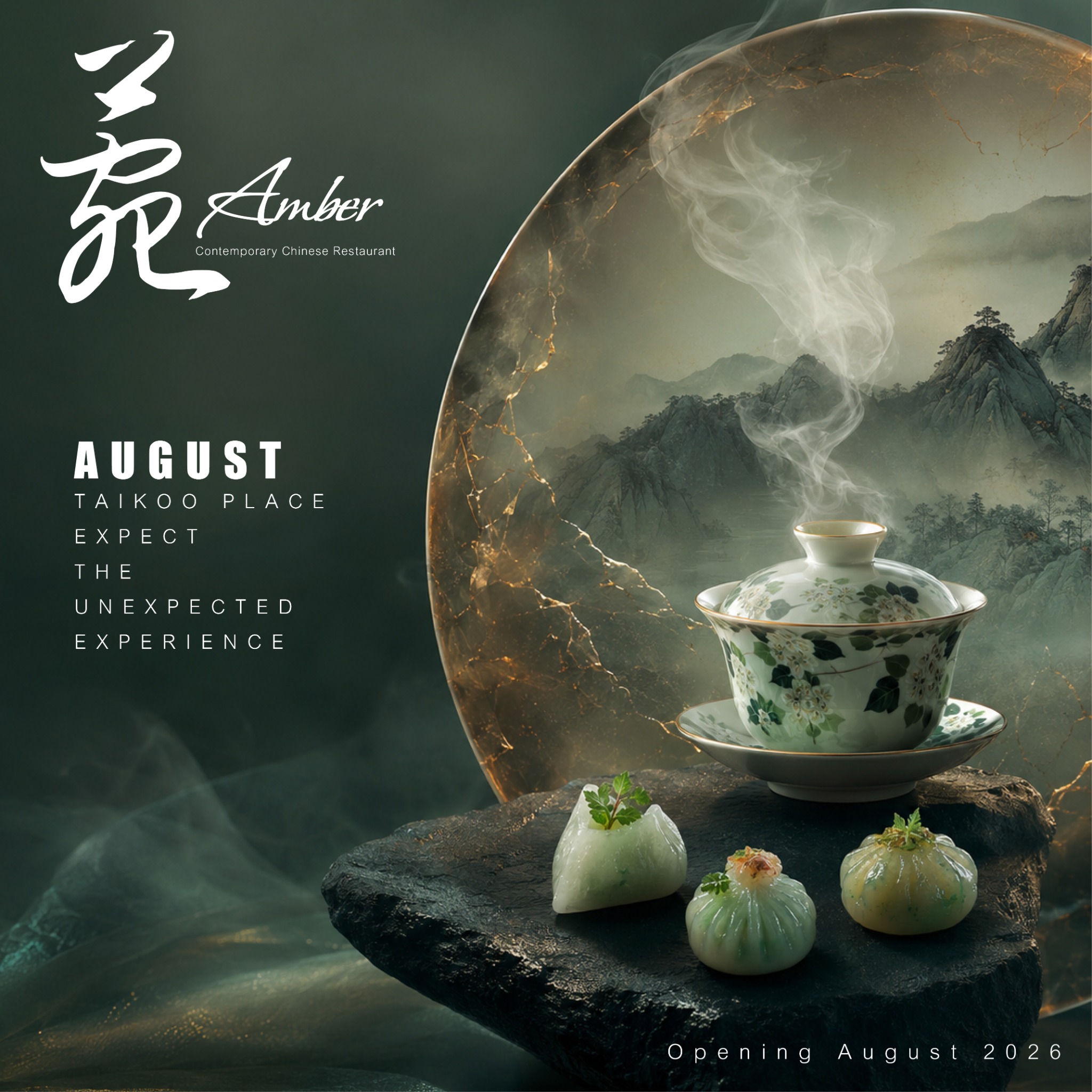 Amber Chinese tea and dim sum artwork
