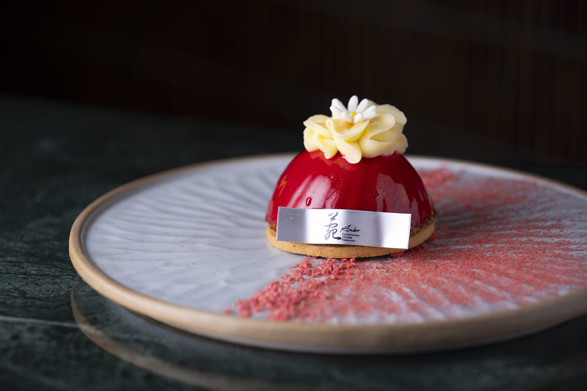 琥 Amber 特色佳餚七
